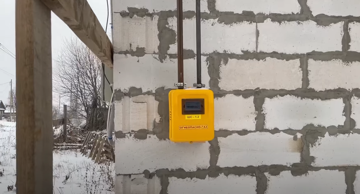 Газификация дачи у частного лица в Евпатории — фото 2