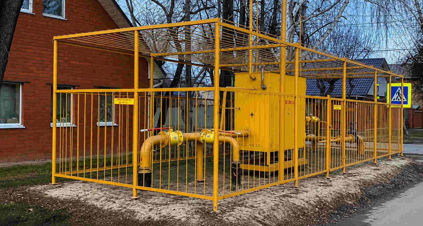 https://evpatoriya.profgazservis.ru/storage/app/uploads/public/6a6/199/a5b/6a6199a5b33b5649718486.jpg